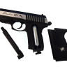 Пневматический пистолет BORNER Panther 801, металл