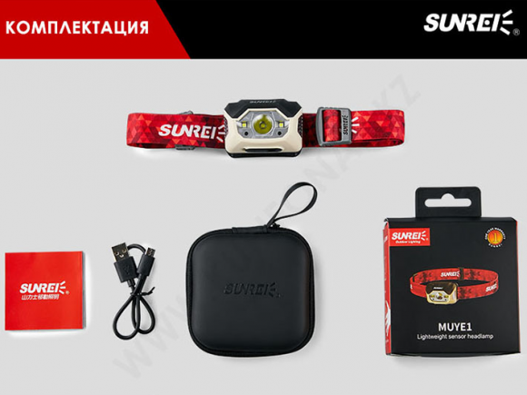 Фонарь налобный Sunrei MUYE1 Фонарь налобный Sunrei MUYE1