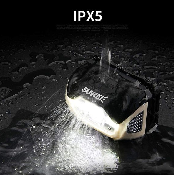 Фонарь налобный Sunrei MUYE1 Фонарь налобный Sunrei MUYE1