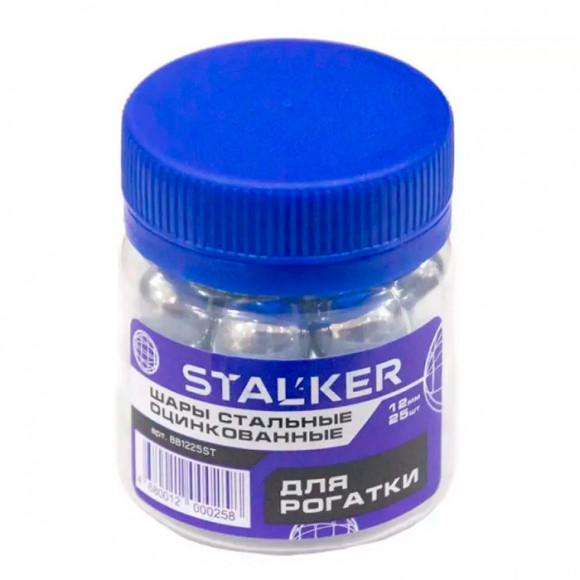 Шарик стальной для рогаток Stalker Шарик стальной для рогаток Stalker