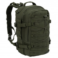 Рюкзак TRAMP Operator 25л TRP-047 Рюкзак TRAMP Operator 25л TRP-047
