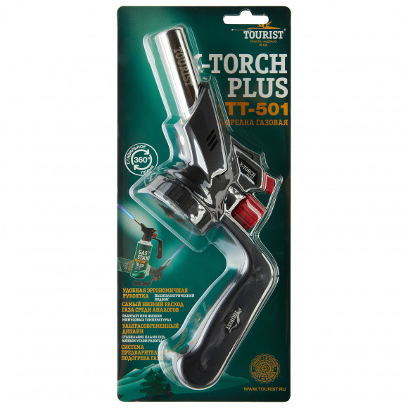 Горелка газовая Tourist X-TORCH PLUS TT-501 пьезоподжиг подогрев газа рукоятка Горелка газовая Tourist X-TORCH PLUS TT-501 пьезоподжиг подогрев газа рукоятка