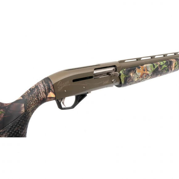 Ружье охотничье МР-155 12/76 пластик, КМФ осенний лес, L=710 мм, Русич
