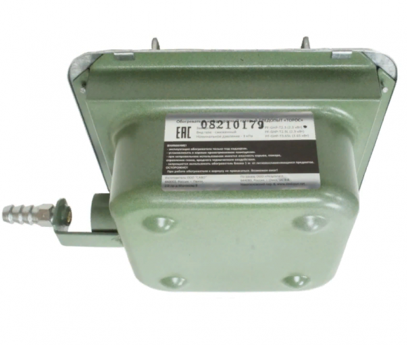 Газовая горелка инфракрасная Следопыт Торос 2,3 кВт (PH-GHP-T2.3)