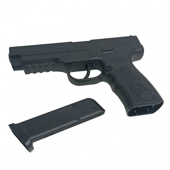 Пневматический пистолет Crosman PSM45 к. 4.5мм Пневматический пистолет Crosman PSM45 к. 4.5мм