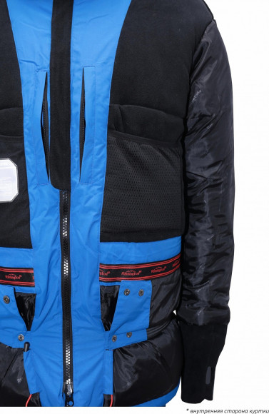 Костюм зимний Remington Champion FM1034-405 Костюм зимний Remington Champion FM1034-405