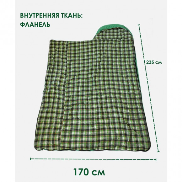 Спальный мешок-одеяло Русская охота, верблюд, широкий с подголовником, фланель Спальный мешок-одеяло Русская охота, верблюд, широкий с подголовником, фланель