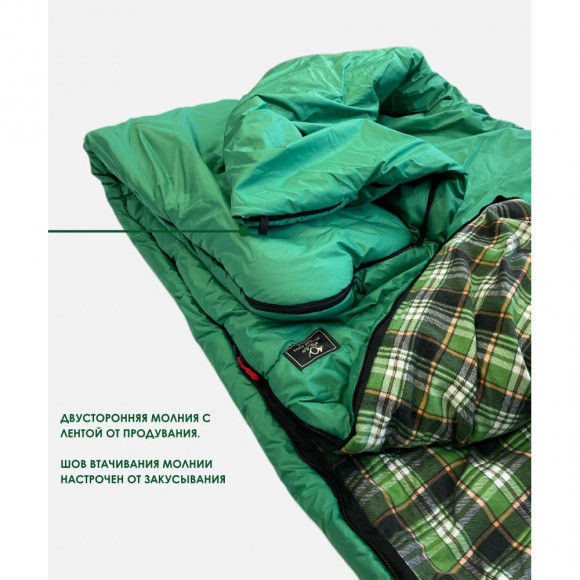 Спальный мешок-одеяло Русская охота, верблюд, широкий с подголовником, фланель Спальный мешок-одеяло Русская охота, верблюд, широкий с подголовником, фланель