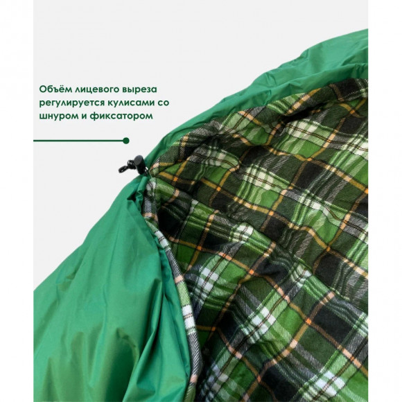 Спальный мешок-одеяло Русская охота, верблюд, широкий с подголовником, фланель Спальный мешок-одеяло Русская охота, верблюд, широкий с подголовником, фланель