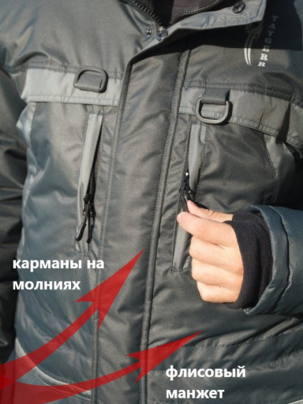 Костюм Тайгер Рыболов-2 зимний -45'С ткань Таслан цвет Графит Костюм Тайгер Рыболов-2 зимний -45'С ткань Таслан цвет Графит