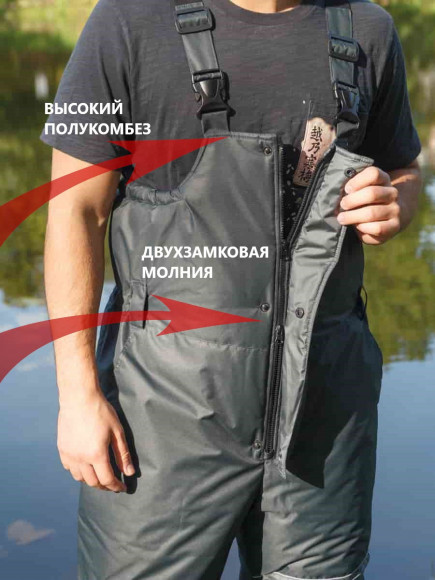 Костюм Тайгер Рыболов-2 зимний -45'С ткань Таслан цвет Графит Костюм Тайгер Рыболов-2 зимний -45'С ткань Таслан цвет Графит