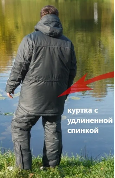 Костюм Тайгер Рыболов-2 зимний -45'С ткань Таслан цвет Графит Костюм Тайгер Рыболов-2 зимний -45'С ткань Таслан цвет Графит