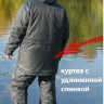 Костюм Тайгер  Рыболов-2 зимний -45'С  ткань Таслан цвет Графит