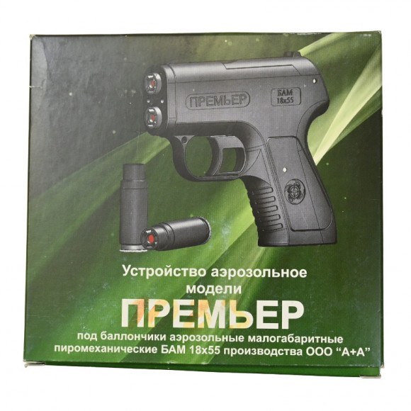 Устройство самозащиты Премьер  к.18*55, 5 метров, 2 заряда