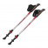 Палки для скандинавской ходьбы Compact TRR-004 Палки для скандинавской ходьбы Compact TRR-004