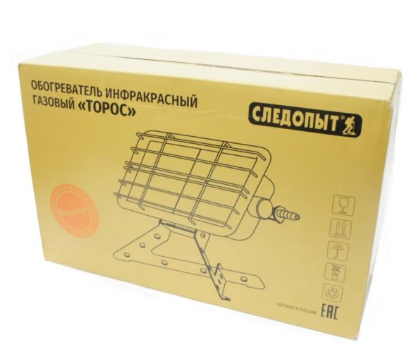 Газовый обогреватель инфракрасный Следопыт Торос 3,65 кВт (PH-GHP-T3.65)