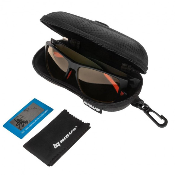 Очки поляризационные Nisus N-OP- LZ0471-Y цвет линз жёлтый