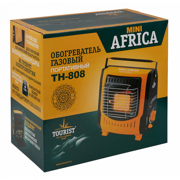 Обогреватель газовый портативный Tourist MINI AFRICA  TH-808
