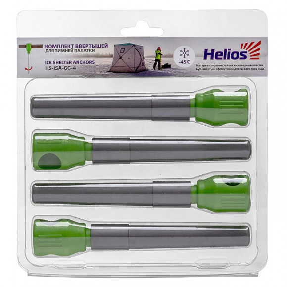 Комплект ввертышей для зимней палатки -45С серо-зеленый 4шт/уп Helios
