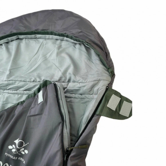 Спальный мешок-одеяло, широкий с подголовником Русская охота Морж