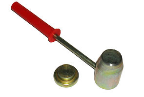 Высечка для пыжей 12, 16 калибр Высечка для пыжей 12, 16 калибр