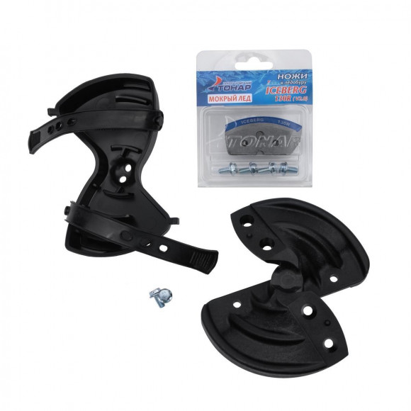 Голова режущая ледобура Тонар ICEBERG-130(R) V2.0/V3.0 (правое вращение) в сборе (радиусные ножи+футляр) Голова режущая ледобура Тонар ICEBERG-130(R) V2.0/V3.0 (правое вращение) в сборе (радиусные ножи+футляр)