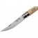 Нож складной филейный Opinel Effile 8 нержавеющая сталь рукоять бук Нож складной филейный Opinel Effile 8 нержавеющая сталь рукоять бук