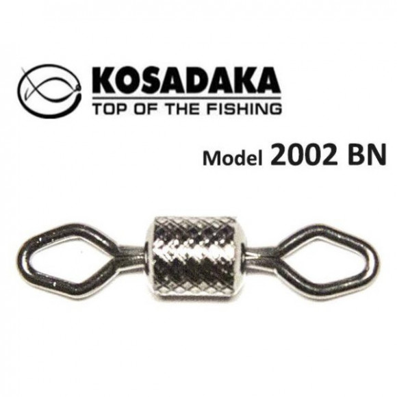Вертлюг Kosadaka роликовый 2002BN