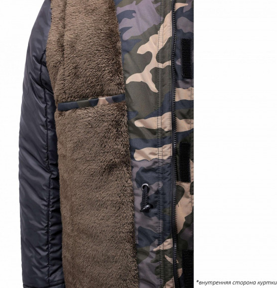 Куртка Remington Alaska Urban Survival Camo Light UM1723-945 Куртка Remington Alaska Urban Survival Camo Light UM1723-945