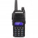 Радиостанция Baofeng UV-82 Радиостанция Baofeng UV-82