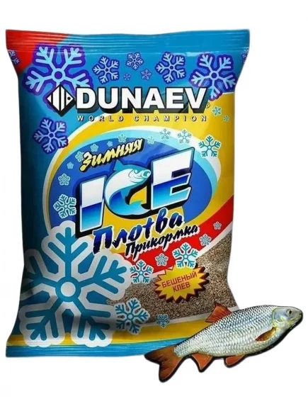 Прикорм Dunaev  Ice-Classic Плотва 900г