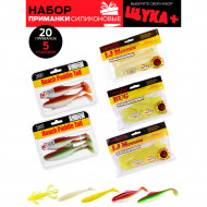 Виброхвост Lucky John ProSeries SET 05 (5 уп - 20 шт) съедобная резина Виброхвост Lucky John ProSeries SET 05 (5 уп - 20 шт) съедобная резина