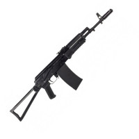 Карабин охотничий Сайга-410К-02 к.410/76 пластиковый скл. приклад L=415 мм
