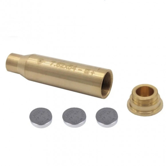 Патрон лазерный BAIEX  7,62х54  (холодная пристрелка)