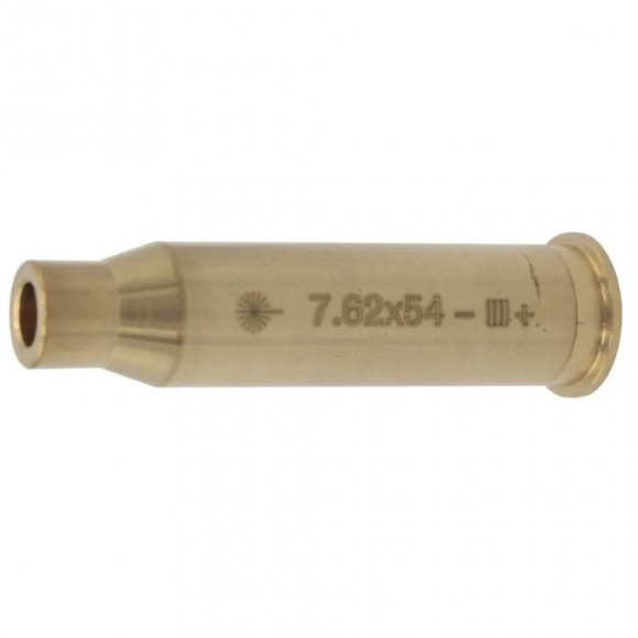 Патрон лазерный BAIEX  7,62х54  (холодная пристрелка)