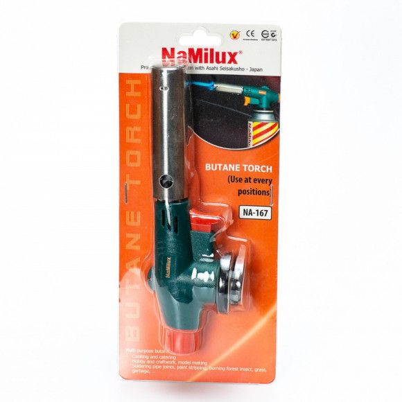 Горелка газовая NaMilux NA-167