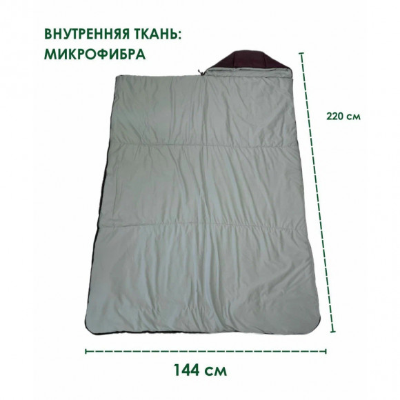 Спальный мешок-одеяло с капюшоном Русская охота Гребень Спальный мешок-одеяло с капюшоном Русская охота Гребень