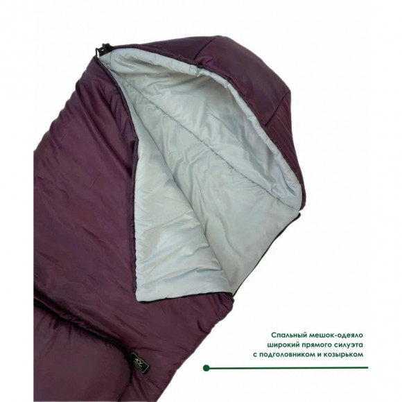 Спальный мешок-одеяло с капюшоном Русская охота Гребень Спальный мешок-одеяло с капюшоном Русская охота Гребень