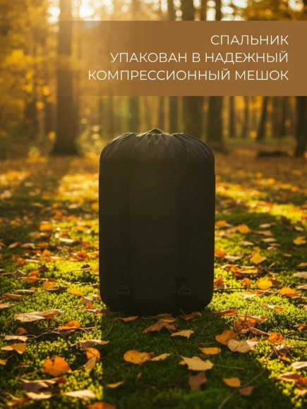 Спальный мешок-одеяло с капюшоном Русская охота Гребень Спальный мешок-одеяло с капюшоном Русская охота Гребень