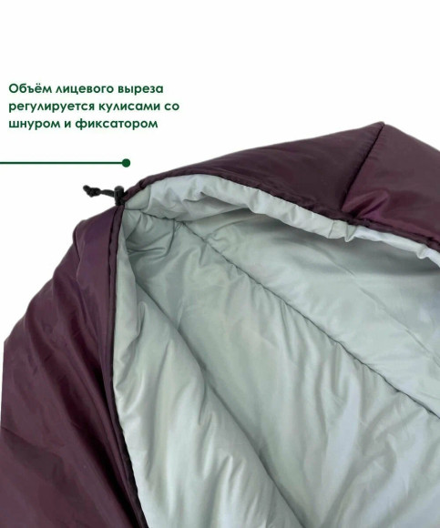 Спальный мешок-одеяло с капюшоном Русская охота Гребень Спальный мешок-одеяло с капюшоном Русская охота Гребень