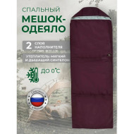 Спальный мешок-одеяло с капюшоном Русская охота Гребень Спальный мешок-одеяло с капюшоном Русская охота Гребень
