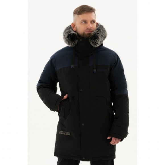 Куртка зимняя Remington Versatile Black/ Gray UM1734-011 Куртка зимняя Remington Versatile Black/ Gray UM1734-011