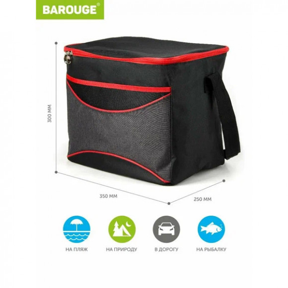 Сумка-термос Barouge 26л 35*25*30 BCG-42 цвет черный Сумка-термос Barouge 26л 35*25*30 BCG-42 цвет черный