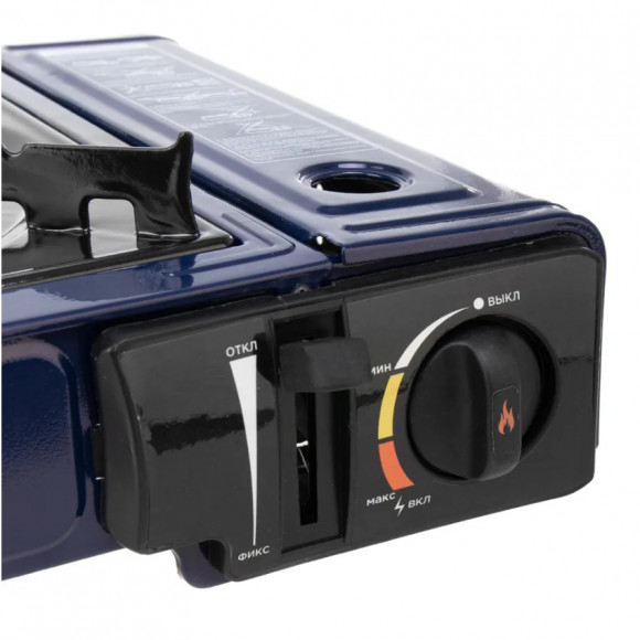 Плита газовая Nisus N-BDZ-155C-A в кейсе горелка керамическая Плита газовая Nisus N-BDZ-155C-A в кейсе горелка керамическая