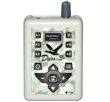 Имитатор голосов Дичь-3+ с динамиком TK-9RU Имитатор голосов Дичь-3+ с динамиком TK-9RU