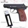 Пневматический пистолет BORNER ПМ49, металл, Blowback 4.5мм