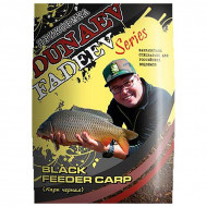 Прикорм Dunaev Fadeev Feeder Carp Black 1кг