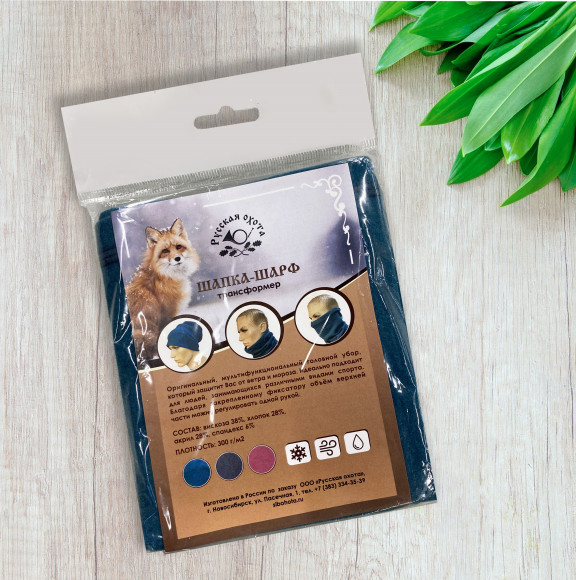 Шарф-труба Русская охота 3 в 1 (термоакрил)