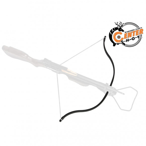 Запасные плечи для арбалета "Скорпион" (Ek Jag 1) черные 20кг