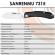 Нож складной SanRenMu 7315 сталь Sandvik 12C27 Нож складной SanRenMu 7315 сталь Sandvik 12C27